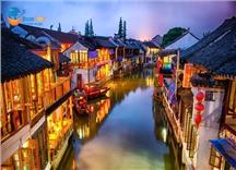 [HCM] Tour Trung Quốc 2026 Thượng Hải - Vô Tích - Ô Trấn - Hàng Châu